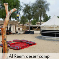 hotel famille oman